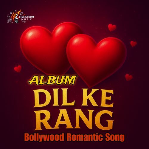 Dil Ke Rang - Romantic Song Kabir group MP3 Download